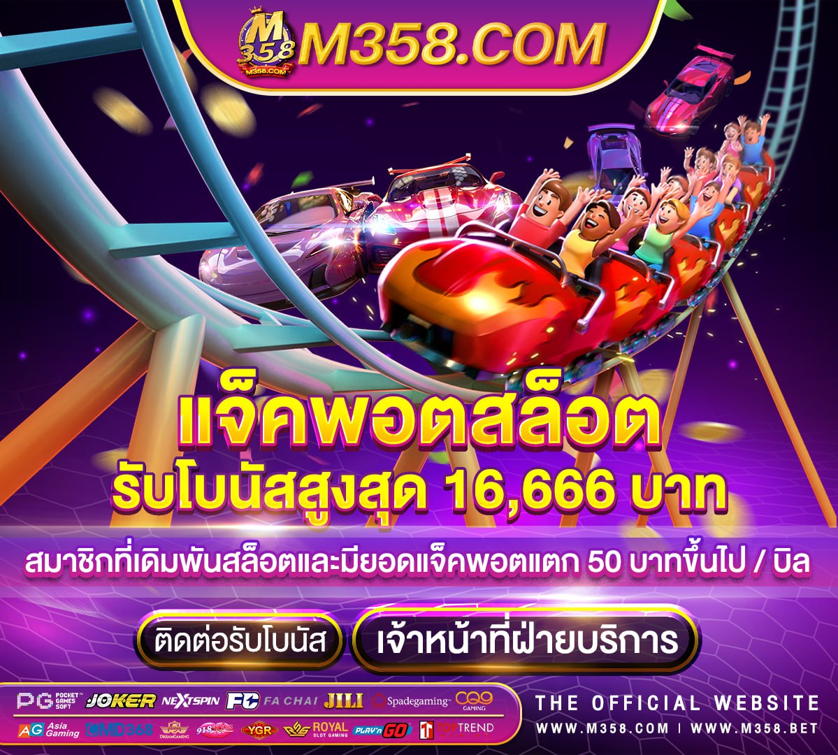 7vip slot ฝาก10รับ100 สล็อตxd sbobetslotgame